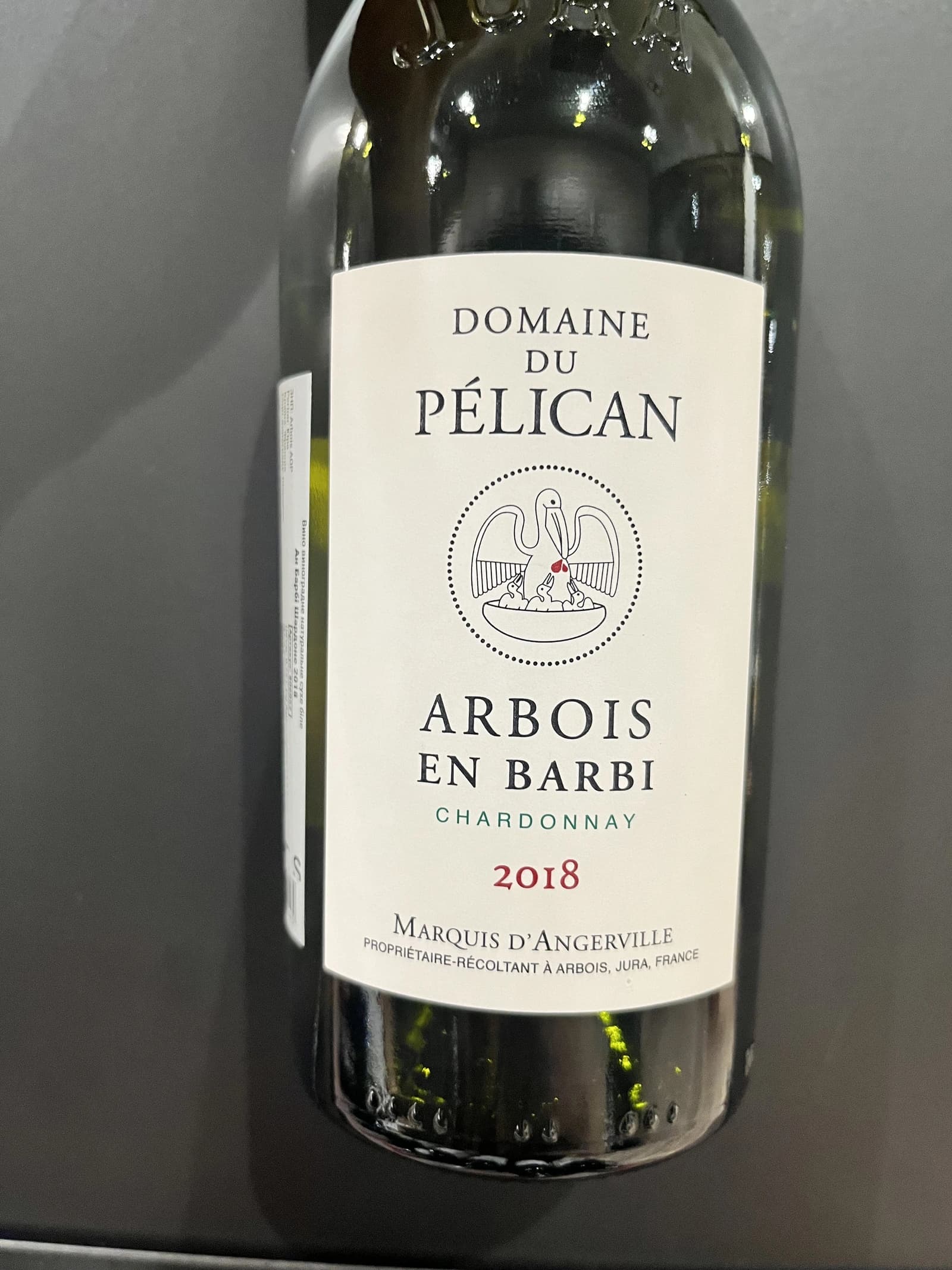 Domaine du Pélican En Barbi Chardonnay 2018